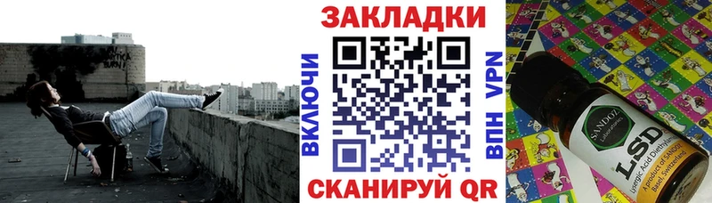 Купить наркотики Шенкурск Метамфетамин  Марихуана  МЕФ  ГАШИШ  A-PVP 