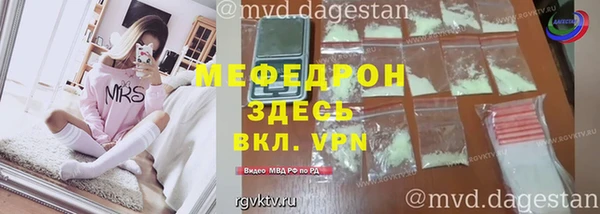 не бодяженный Балахна