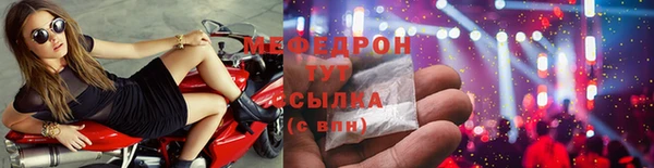 не бодяженный Балахна