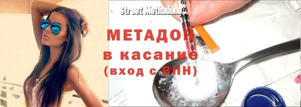 не бодяженный Балахна