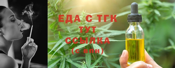 не бодяженный Балахна