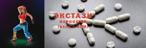 мефедрон Балабаново