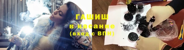 не бодяженный Балахна