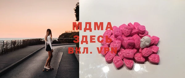 мефедрон мука Баксан