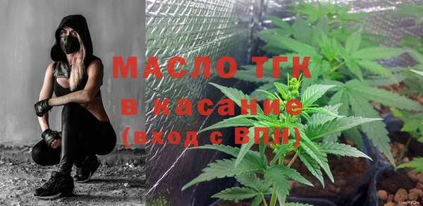 мефедрон мука Баксан
