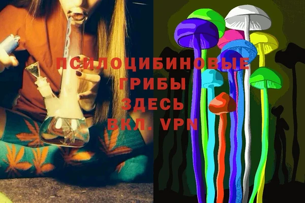 мефедрон мука Баксан