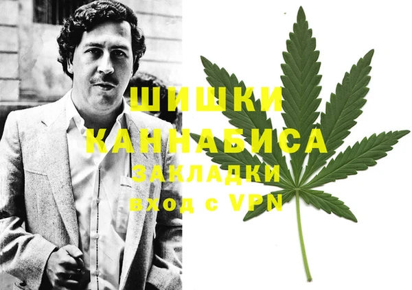 мефедрон Балабаново