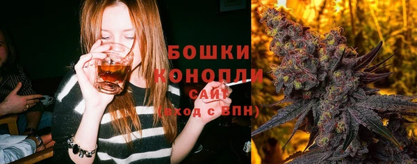 не бодяженный Балахна