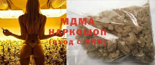 мефедрон мука Баксан