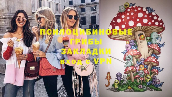 мефедрон мука Баксан