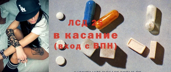 не бодяженный Балахна