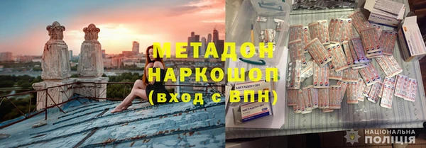 не бодяженный Балахна
