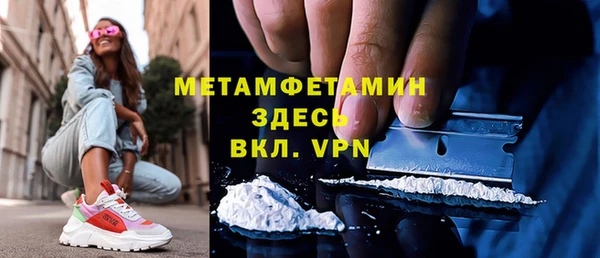 не бодяженный Балахна