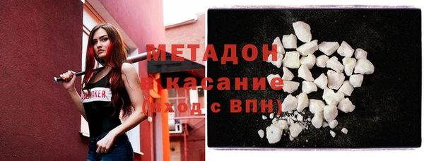 мефедрон мука Баксан