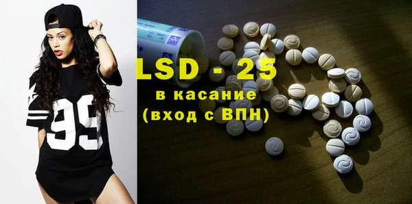 не бодяженный Балахна
